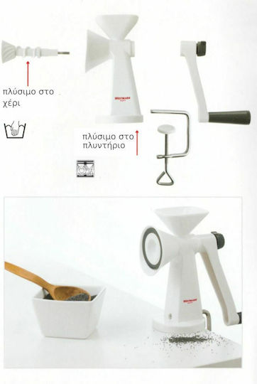 Westmark Grinding Mill Plastic Kitchen Cutting Tool Manual