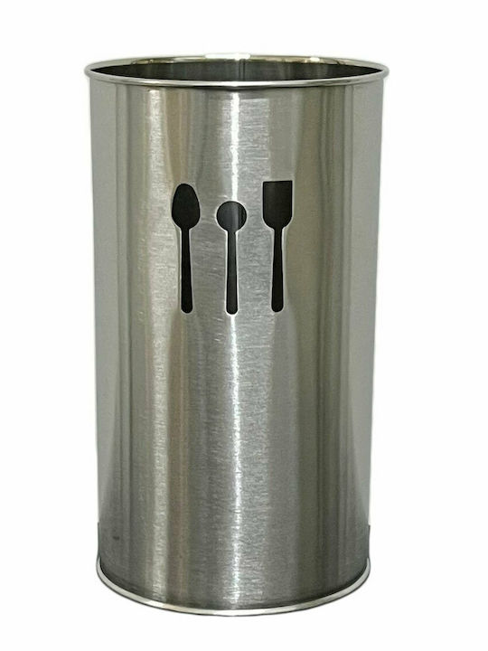 Karvounis Metallic Silver Cutlery Drainer 17.5x17.5x9cm