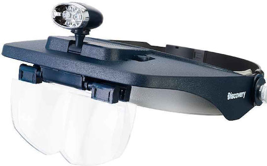 Discovery DHD 30 Защитни очила / увеличаващи маски за работа с прозрачни лещи и LED светлина