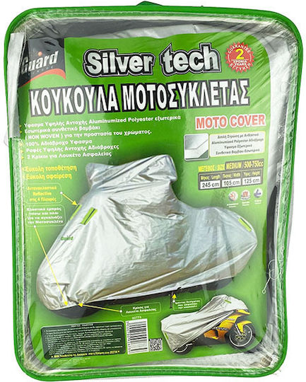 Guard Κουκούλα Μηχανής Wasserdicht SilverTech Mittel L245xB105xH125cm