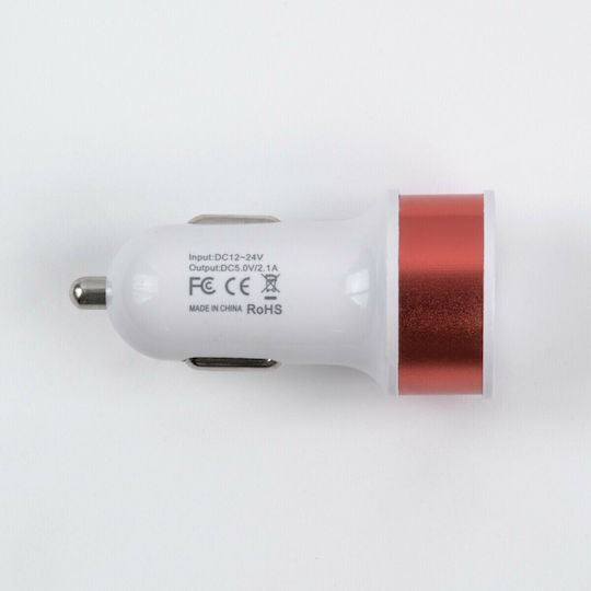 GloboStar Auto-Ladegerät 2.1A mit Anschlüssen: 2xUSB Weiß Farbe