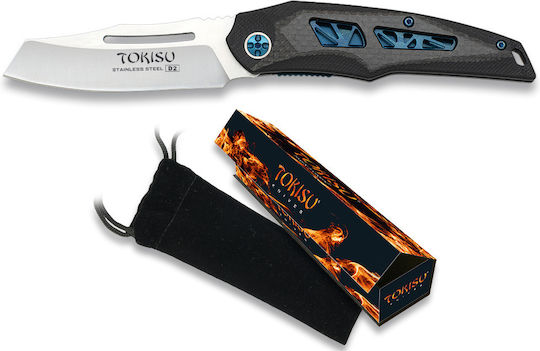 Tokisu Taschenmesser D2 Schwarz mit Scheide