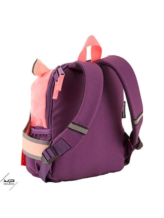 Bodypack Χάμστερ School Bag Backpack Kindergarten in Pink color