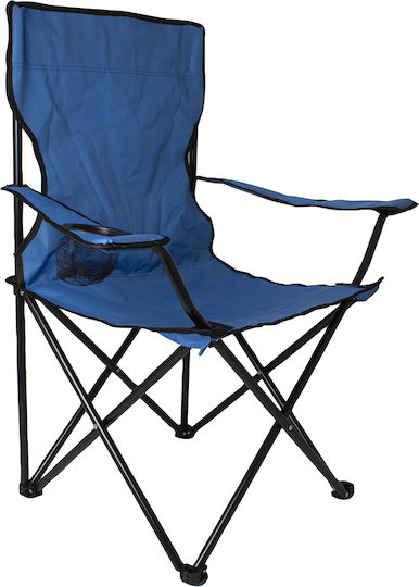 Muhler Stuhl Strand Aluminium Blau