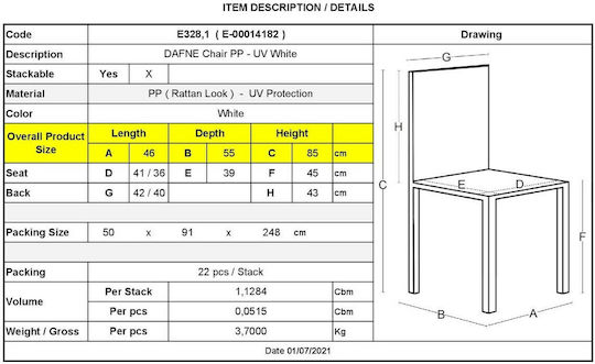 Outdoor-Stuhl Rattan Dafne White 46x55x85εκ.