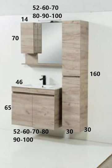 Mabo Luna Blat cu Lavoar & Oglindă Lac Mat L60xW46xH65cm 399