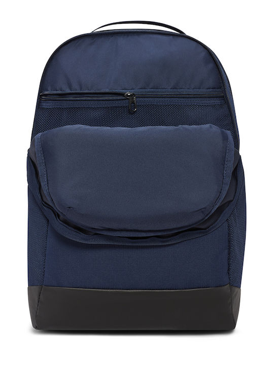 Nike Brasilia 24lt Μπλε