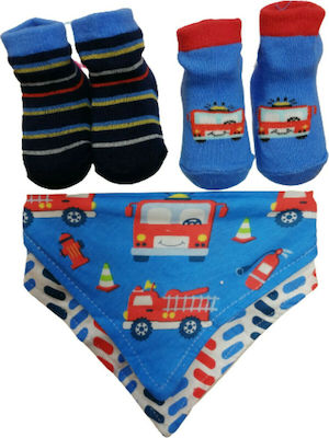 Dreams by Joyce Baby Gift Set for Boy 4pcs