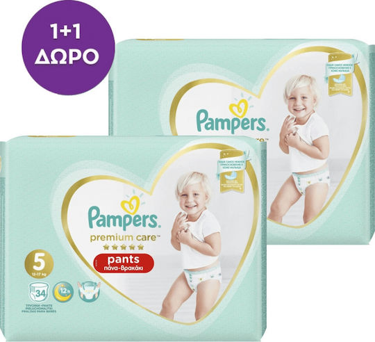 Pampers Diaper Pants Premium Care 1+1 No. 5 for 12-17kg 68pcs