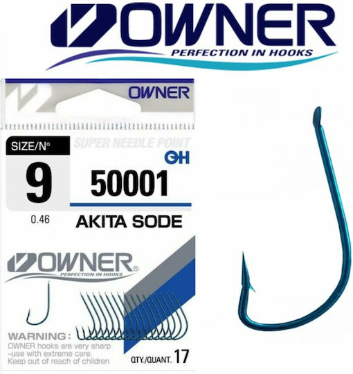 Owner 50001 Set de Ancore pentru Pescuit 14buc No9