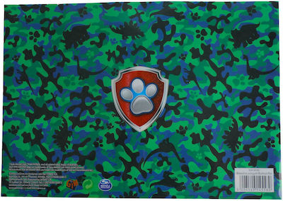 Gim Folder with Button for Paper A4 Multicolour Paw Patrol