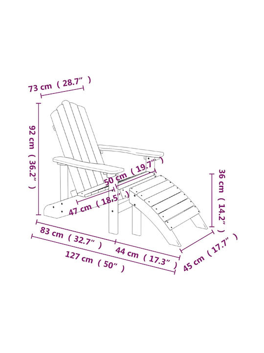 Шезлонг Пластмаса Adirondack Кафяв 83x73x92см.