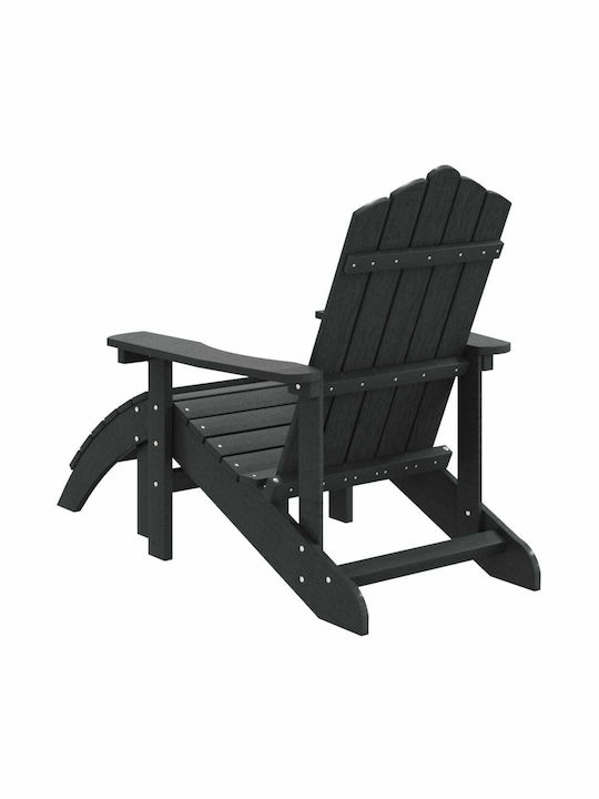 Шезлонг Пластмаса Adirondack Въглени 83x73x92см.