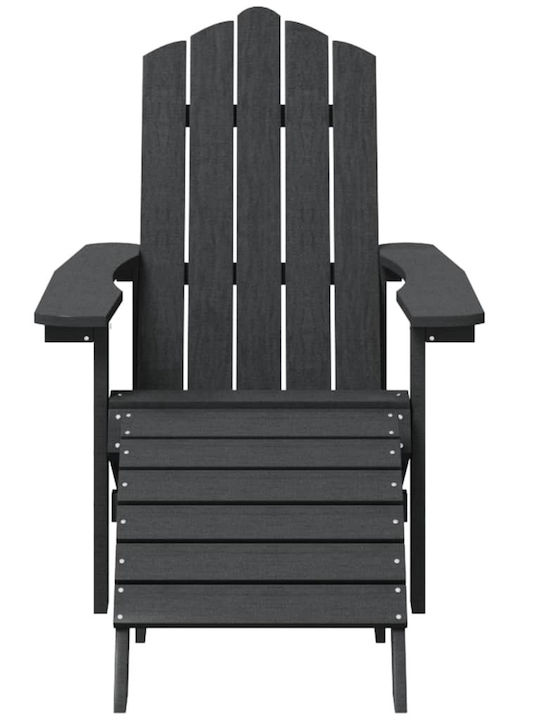 Шезлонг Пластмаса Adirondack Въглени 83x73x92см.