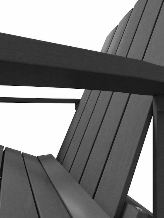 Шезлонг Пластмаса Adirondack Въглени 83x73x92см.