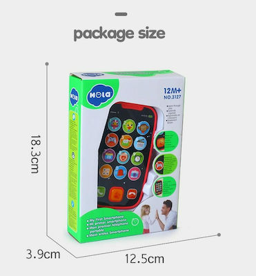 Hola Toys Phone Toy Το Πρώτο μου Τηλέφωνο with Sounds for 12++ Months