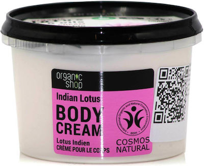 Organic Shop Organic Lotus & 5 Oils Moisturizing Cream 250ml