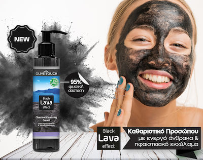 Olive Touch Black Lava Effect Charcoal Cleansing Cream 150ml