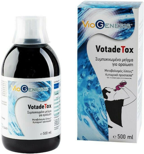 Viogenesis Healthy Detox Special Food Supplement 500ml Unflavoured