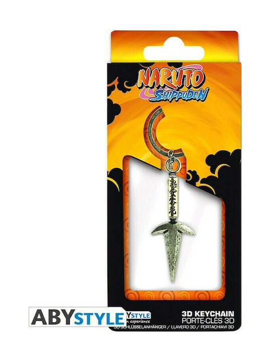 Abysse Breloc Naruto Shippuden - Hokage 4-lea Kunai Metalic Galben