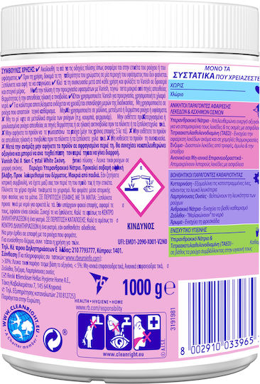 Vanish Oxi Action Stain Cleaner in Powder Crystal White 1000gr