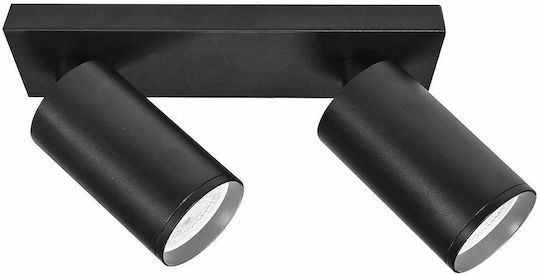 Vivalux SP712-2L Double Spot with Socket GU10 Vivalux SP712-2L Double Spot with Socket GU10