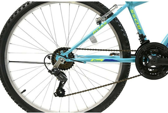 Boss S 26" Green Mountain Bike with 21 Speeds