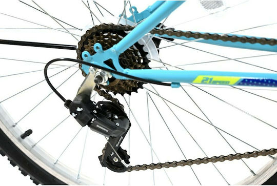 Boss S 26" Green Mountain Bike with 21 Speeds