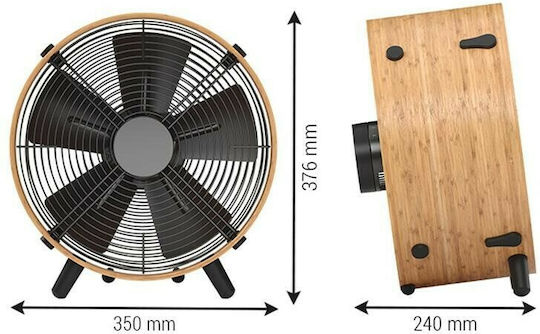 Stadler Form Otto Ventilator De Pardoseală 50W Diametru Ventilator 35cm Maro