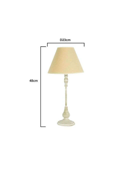 Inart Metal Table Lamp for Socket E14 with Beige Shade and Base