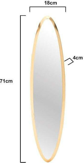 Inart 3-95-297-0012 Wandspiegel Oval Gold 71x18cm Inart 3-95-297-0012 Wandspiegel Oval Gold 71x18cm