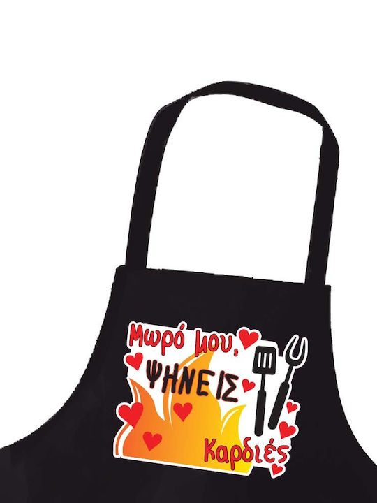 Dorosimo Grill Hearts Apron Black 57x68cm