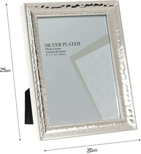 Inart Metallic Photo Frame 20x25 Inart Metallic Photo Frame 20x25