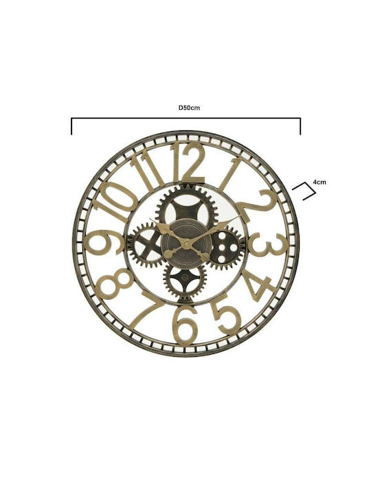 Inart Ρολόι Τοίχου Πολυρητίνης 50cm