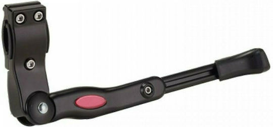 Trizand Adjustable Bicycle Kickstand Iso Trade 24-29"