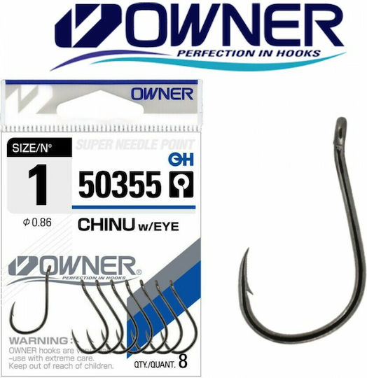 Owner 50355 Fishing Hooks Set 5pcs No1/0