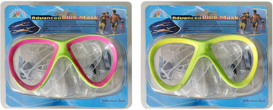 Summertiempo Kids Silicone Diving Mask (Various Designs or Colors)