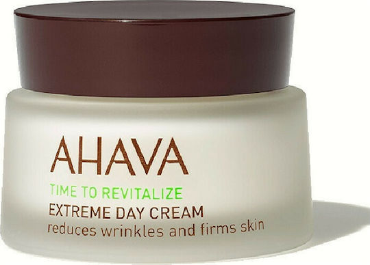 Ahava Extreme Day Cream 50ml & Extreme Eye Cream 15ml Σετ Περιποίησης για Αντιγήρανση & Ενυδάτωση