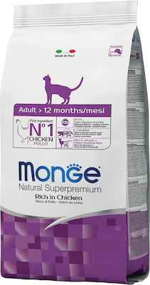 Monge Natural Superpremium Adult 12 Months Ξηρά Τροφή για Ενήλικες Γάτες με Κοτόπουλο 1.5kg