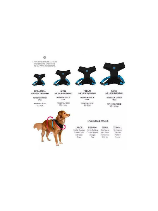 Zee-Dog Dog Harness Vest Adjustable Air Honey Large 395698
