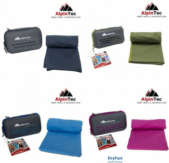 AlpinPro DryFast Microfiber Face Towel in Case Gray 50x30cm