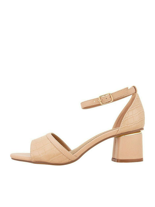Leather Sandals Beige