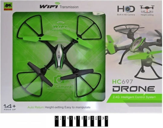 HC697 Dron cu Cameră 720p și Telecomandă Verde