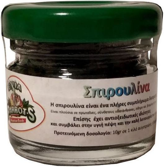Evia Parrots Dietary Supplement for Parrots 10gr