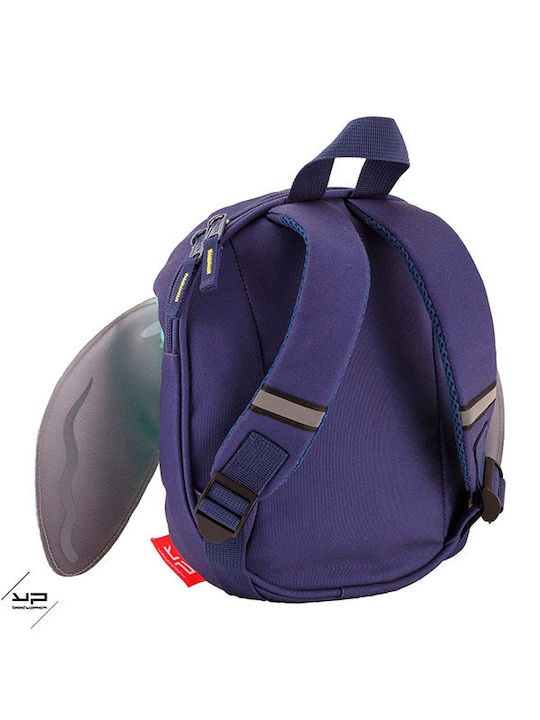 Bodypack Учебна Раница Сиви