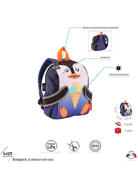 Bodypack Ученическа Раница Детска Градина с Джоб за Бутилка Син 22.5 x 11 x 27см