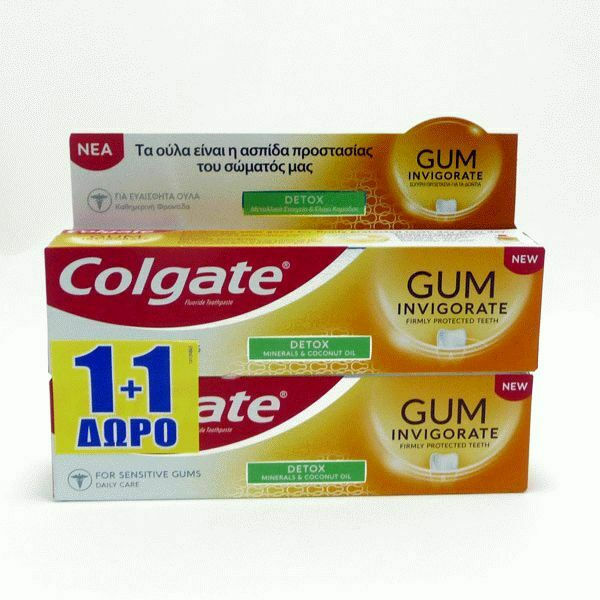 Colgate Gum Invigorate Detox 2 x 75 ml Skroutz.gr