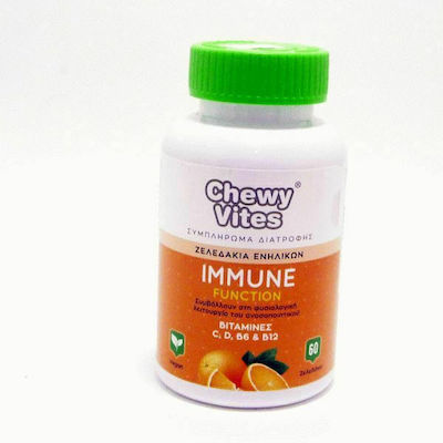 Vican Chewy Vites Adults Immune Function Vitamins C, D, B6 & B12 Βιταμίνη για Ανοσοποιητικό Πορτοκάλι 60 ζελεδάκια