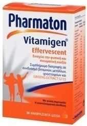 Pharmaton Multivitamins for Energy 20 eff. tabs