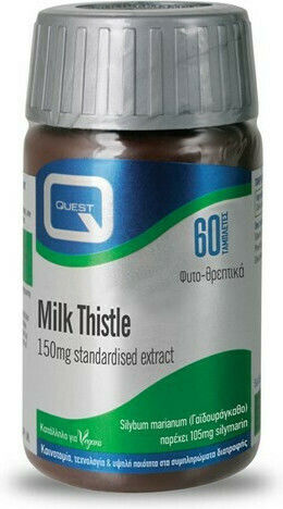 Quest Milk Thistle 150mg 90 tabs